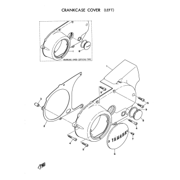 CRANKCASE COVER (LEFT)
