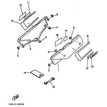 SIDE COVER (CALIFORNIA MODEL ONLY)