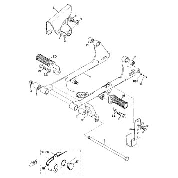 REAR ARM & CHAIN CASE