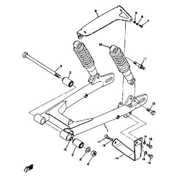 REAR ARM REAR CUSHION CHAIN CASE