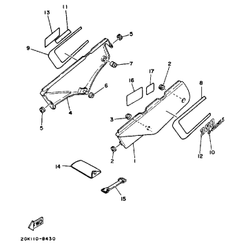 SIDE COVER (CALIFORNIA MODEL ONLY)