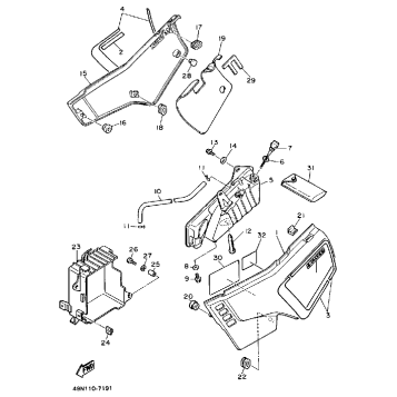 SIDE COVER - OIL TANK
