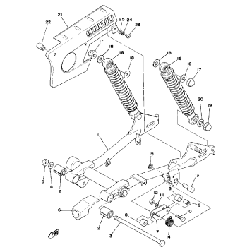 REAR ARM-REAR CUSHION-CHAIN CASE