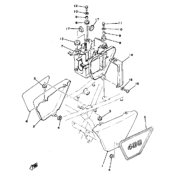 SIDE COVER - BATTERY BOX