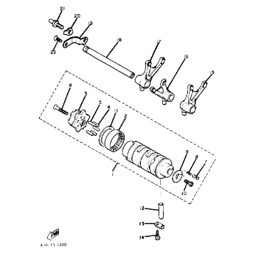 SHIFT CAM FORK XJ550H J K