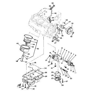 OIL PUMP - OIL CLEANER