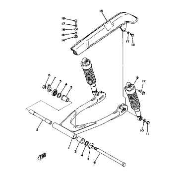 REAR ARM REAR CUSHION CHAIN CASE
