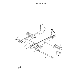 REAR ARM - CHAIN CASE