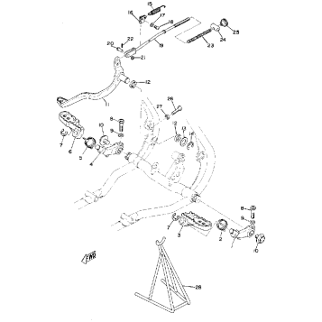 FOOTREST BRAKE PEDAL