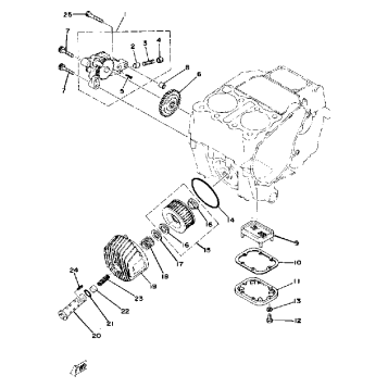 OIL PUMP - OIL CLEANER