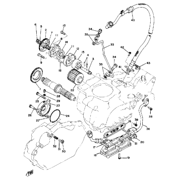 OIL PUMP OIL CLEANER