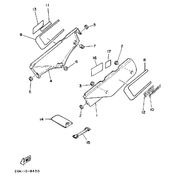 SIDE COVER (CALIFORNIA MODEL ONLY)