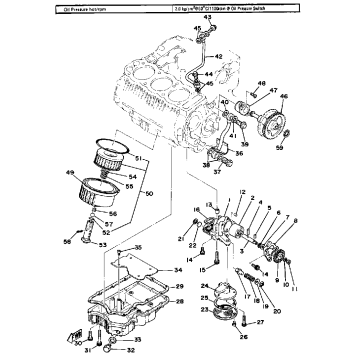 OIL PUMP - OIL CLEANER