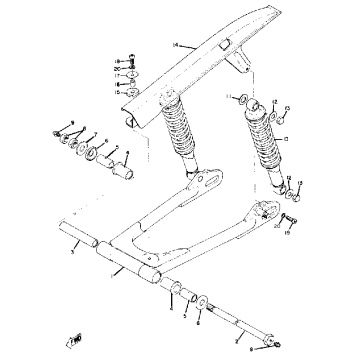 REAR ARM REAR CUSHION CHAIN CASE