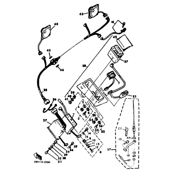 AUDIO 2 COMPONENTS OPTIONAL PARTS