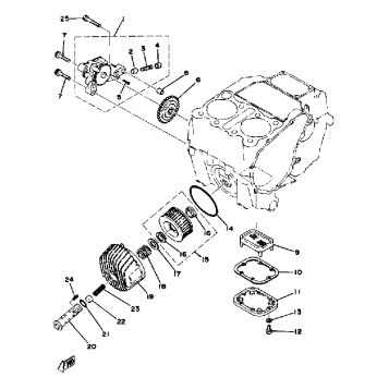 OIL PUMP OIL CLEANER