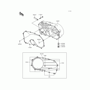 Right Engine Cover(s)