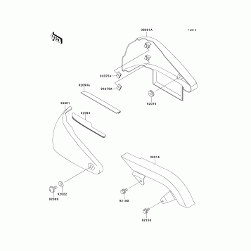Side Covers/Chain Cover