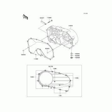 Right Engine Cover(s)