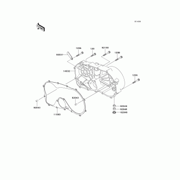 Right Engine Cover(s)
