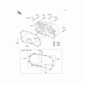 Right Engine Cover(s)