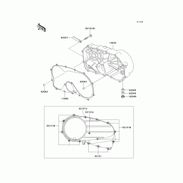 Right Engine Cover(s)