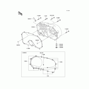 Right Engine Cover(s)