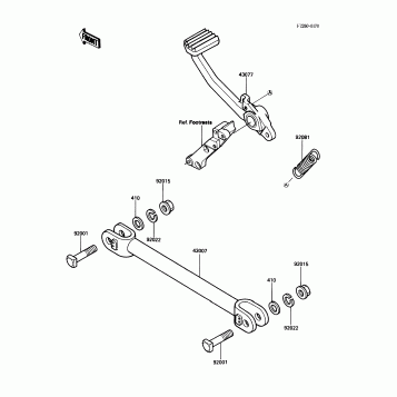 Brake Pedal/Torque Link