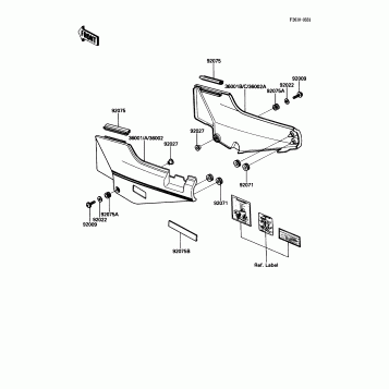 Side Covers/Chain Cover