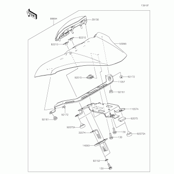 Accessory(Pillion Seat Cover)