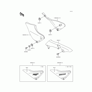 Side Covers/Chain Cover