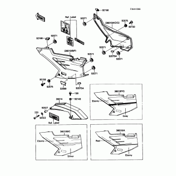 Side Covers/Chain Cover
