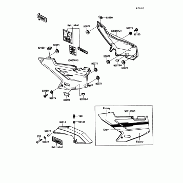 Side Covers/Chain Cover