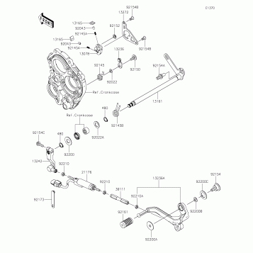 Gear Change Mechanism