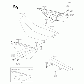 Side Covers/Chain Cover