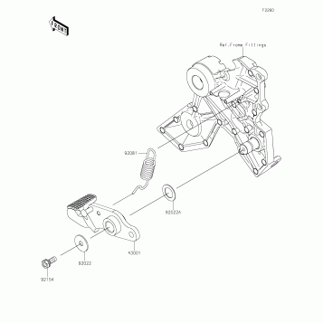 Brake Pedal/Torque Link