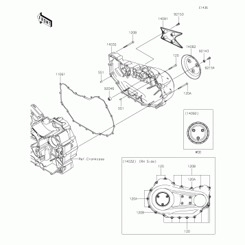 Right Engine Cover(s)