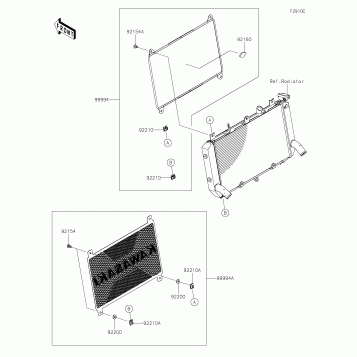 Accessory(Radiator Screen)