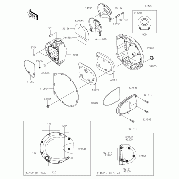 Right Engine Cover(s)