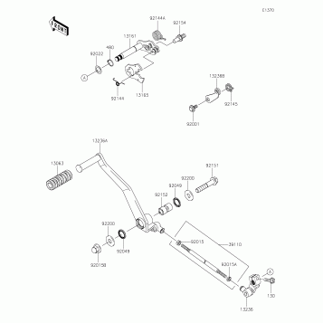 Gear Change Mechanism