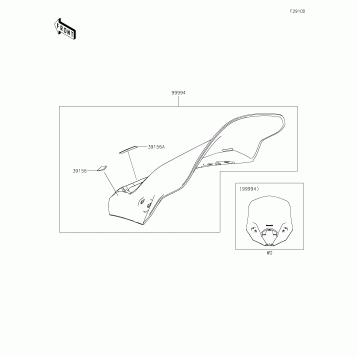 Accessory(Windshield)