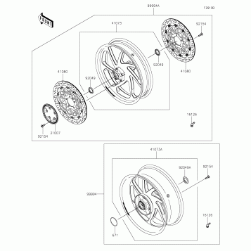 Accessory(Marchesini Wheel)