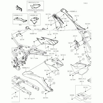 Side Covers/Chain Cover
