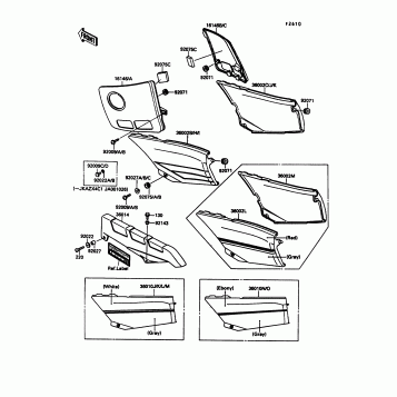 Side Covers/Chain Cover