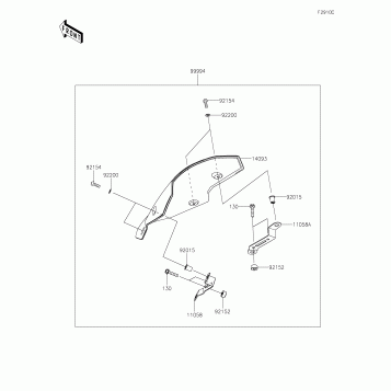 Accessory(Meter Cover)