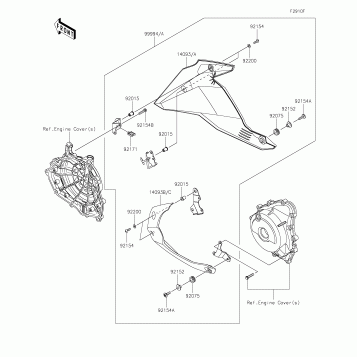 Accessory(Lower Cowling)