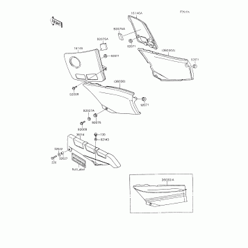 Side Covers/Chain Cover