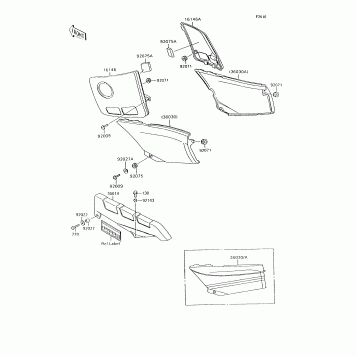 Side Covers/Chain Cover