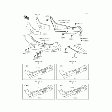 Side Cover/Chain Case(ZX600-D2/D3)