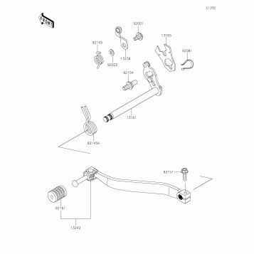 Gear Change Mechanism